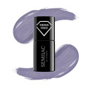 Esmalte Semilac nº379 (Saphire) | MaterialEstetica.com